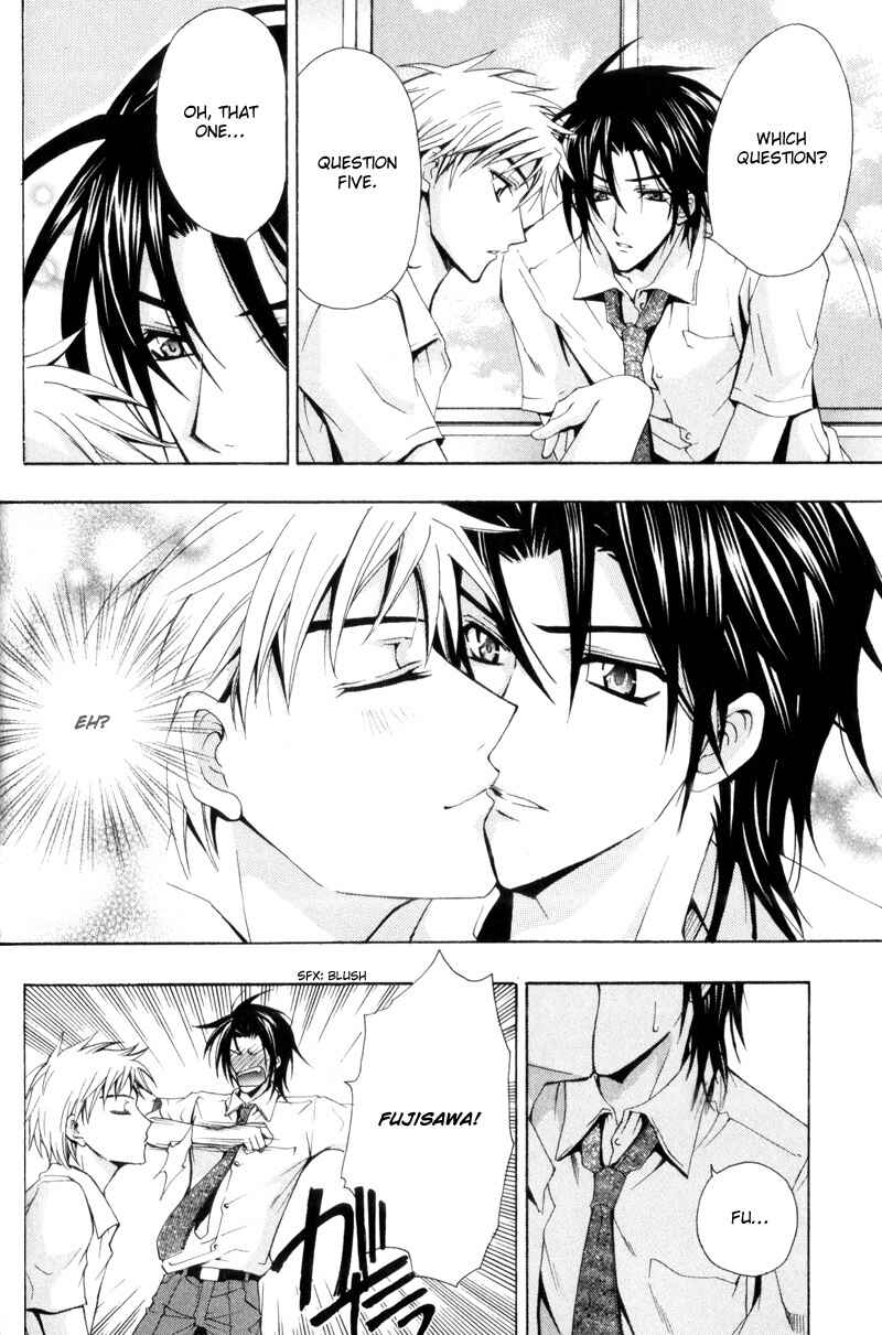 Page 3 Chapter 2 I am a Slave of Love