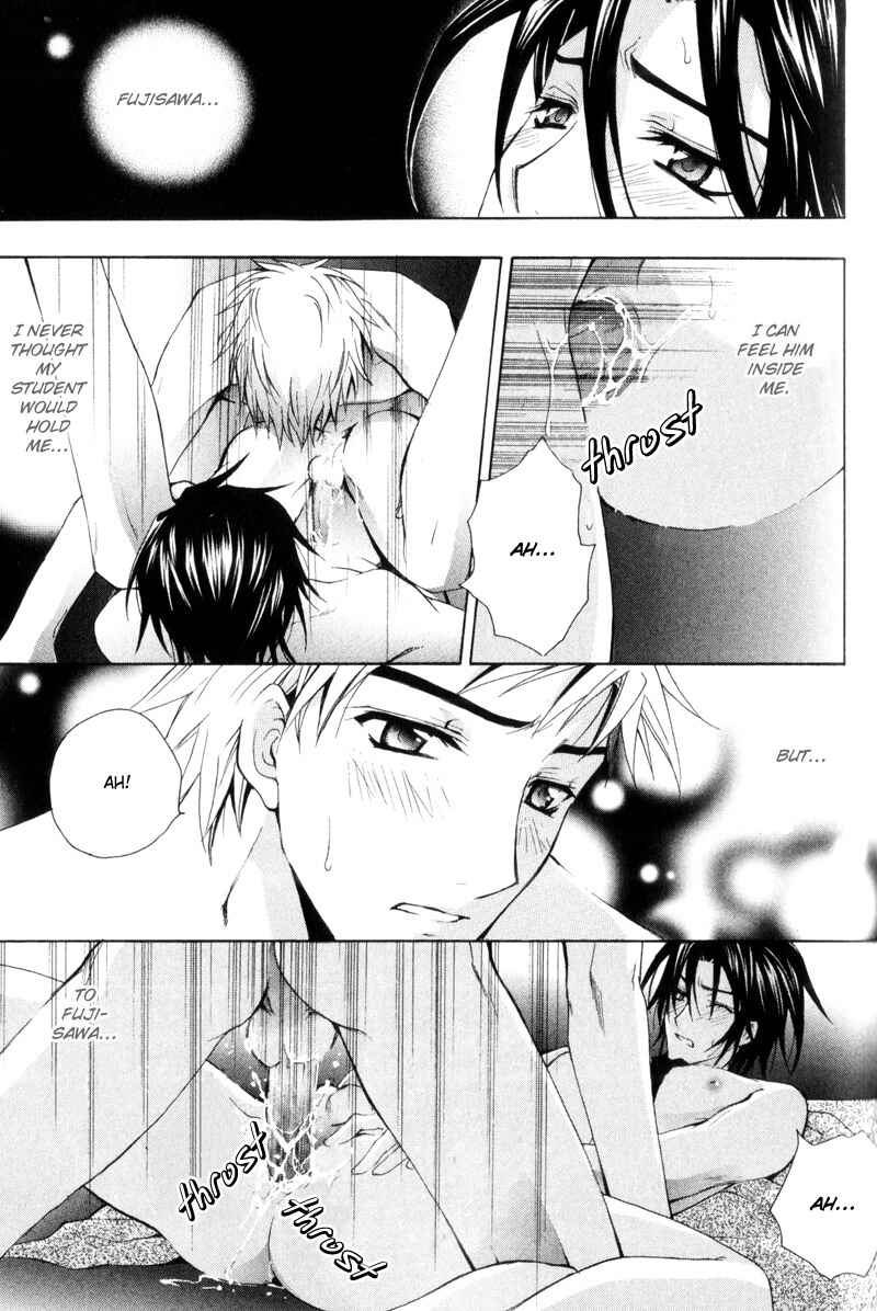 Page 30 Chapter 2 I am a Slave of Love