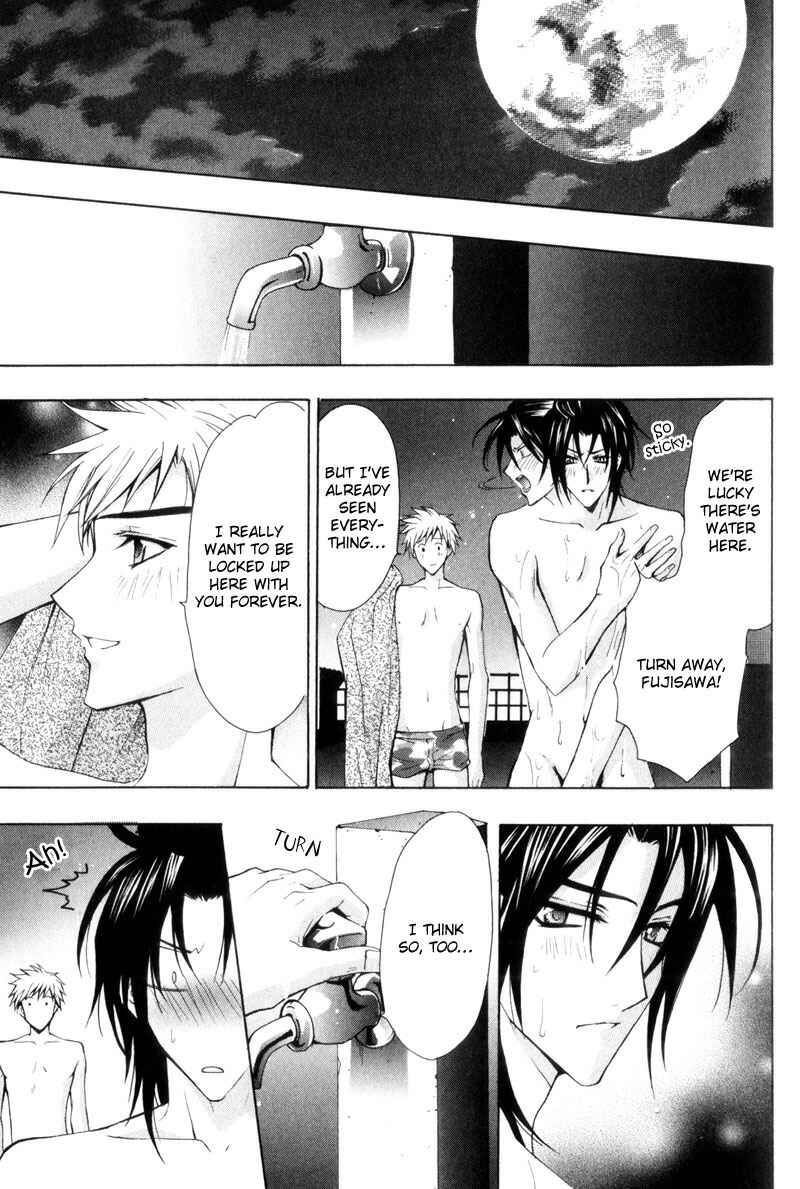 Page 32 Chapter 2 I am a Slave of Love