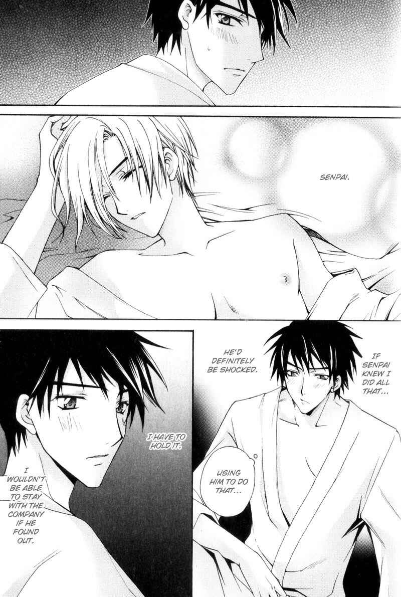Page 15 Chapter 5 I am a Slave of Love