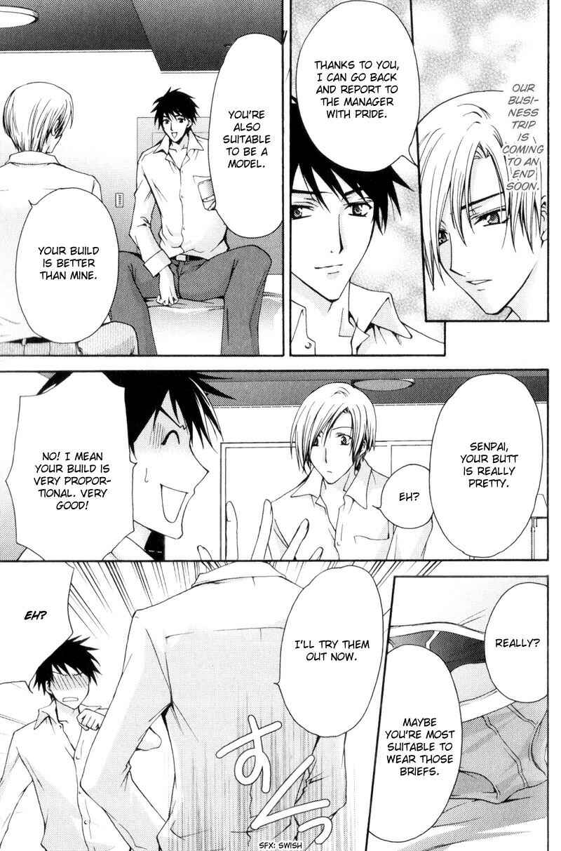 Page 19 Chapter 5 I am a Slave of Love