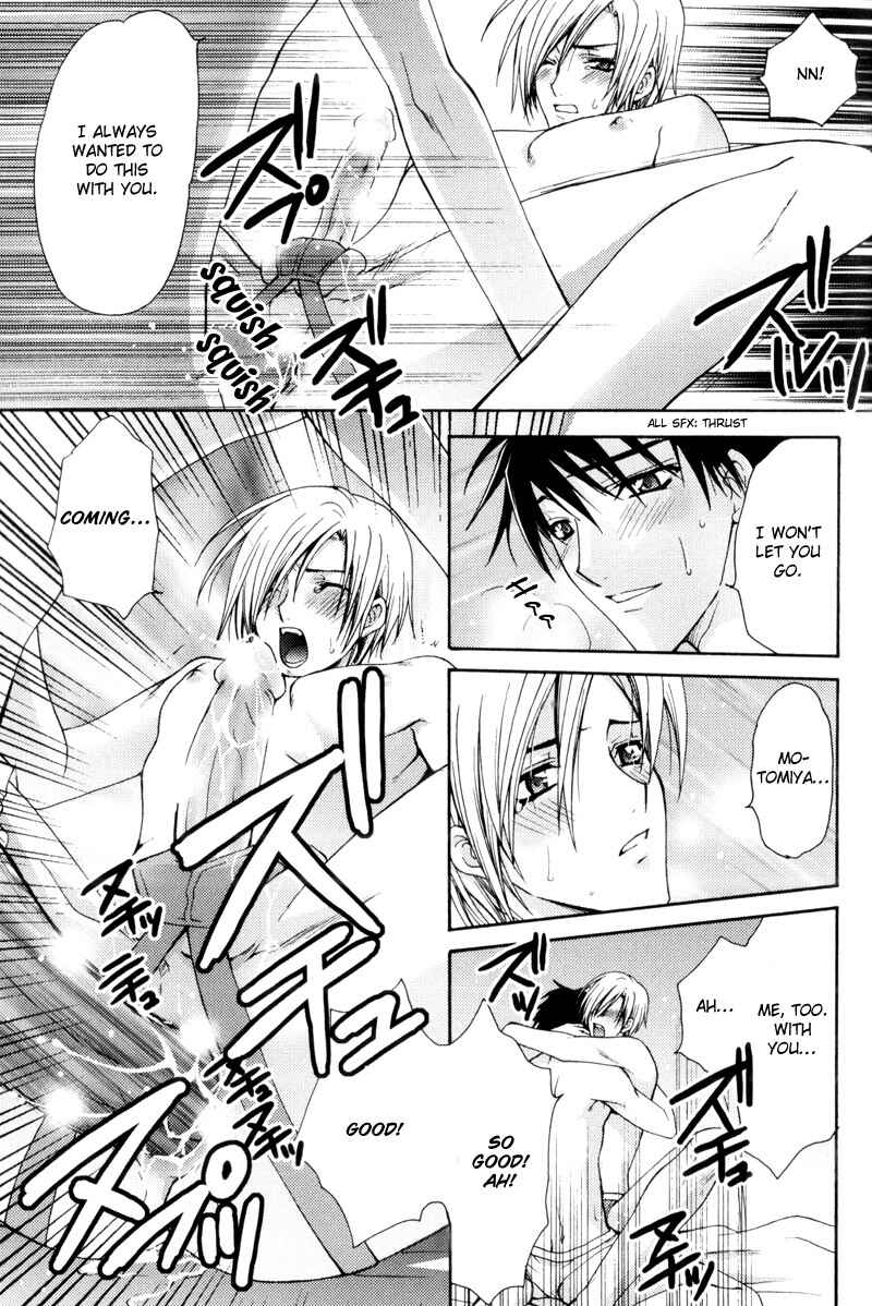 Page 29 Chapter 5 I am a Slave of Love