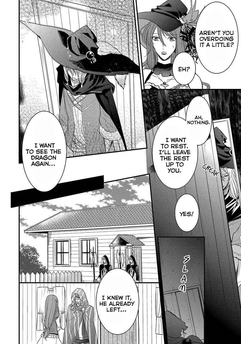 Page 16 Chapter 5 Moujuu-tachi to Ohime-sama