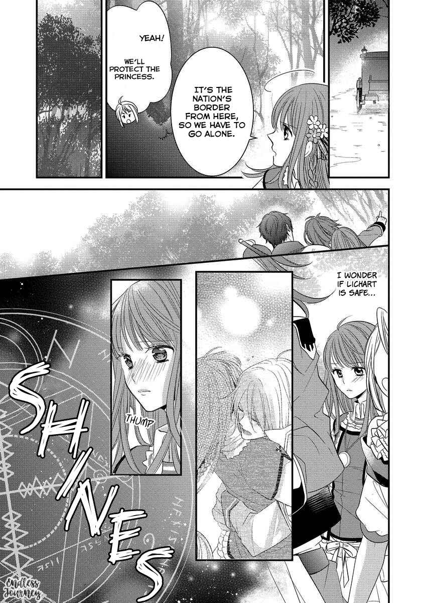 Page 23 Chapter 5 Moujuu-tachi to Ohime-sama