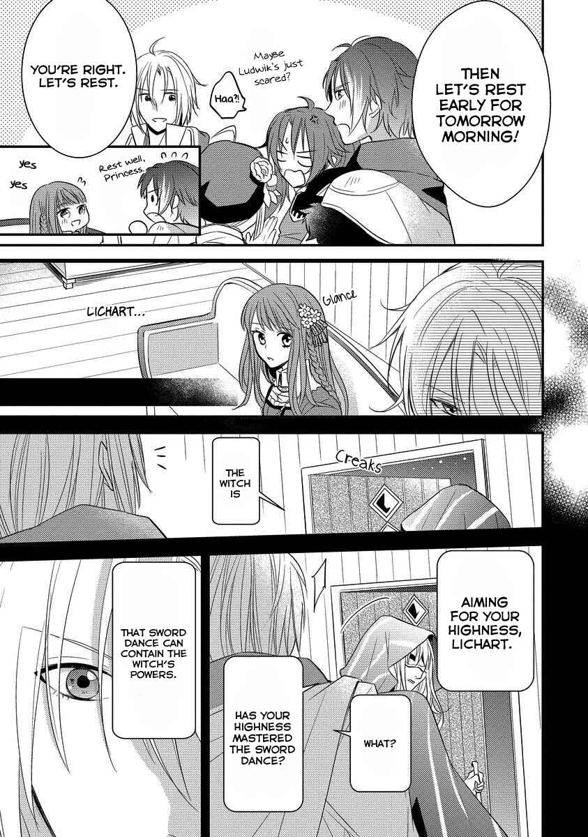 Page 3 Chapter 5 Moujuu-tachi to Ohime-sama