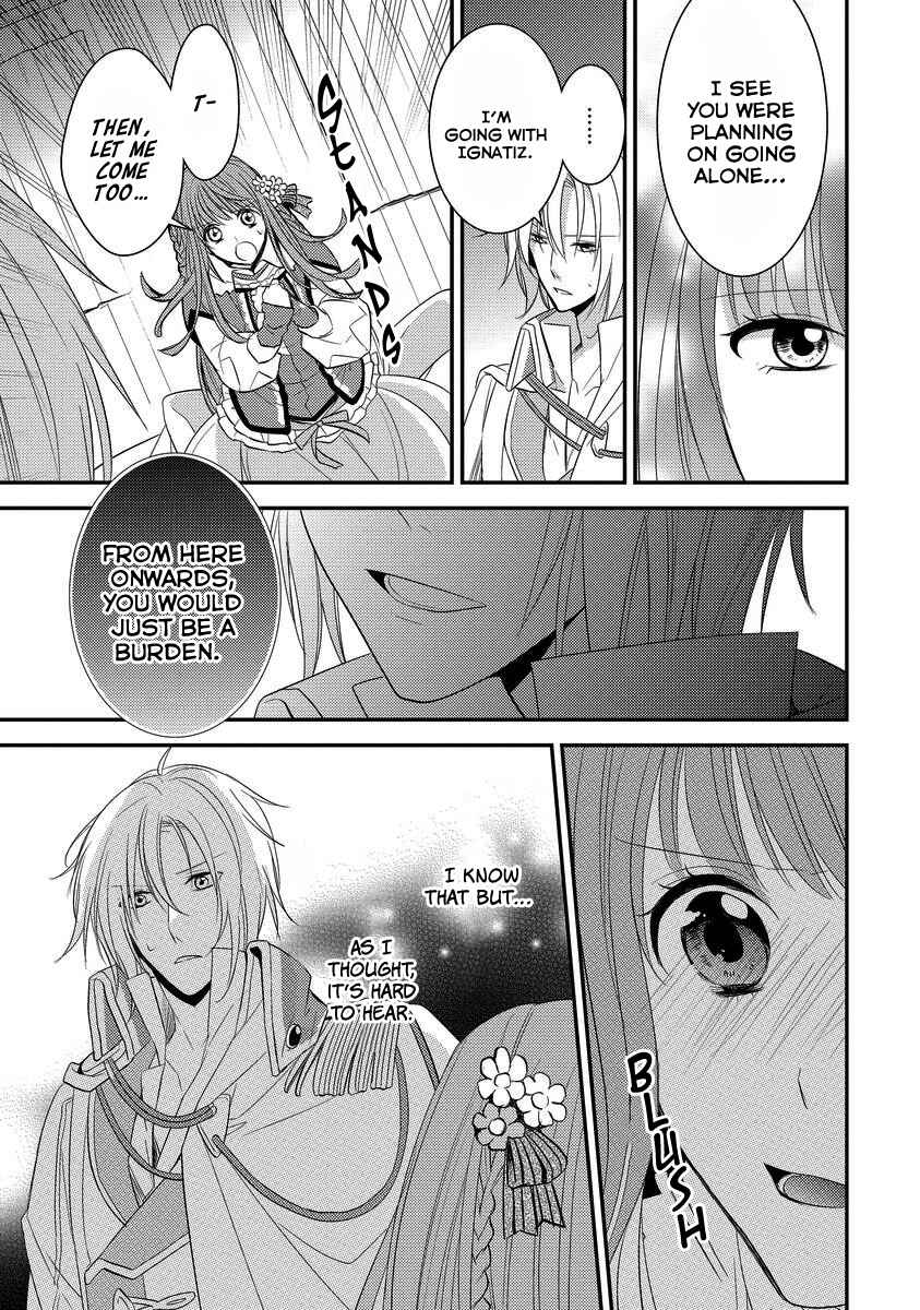 Page 7 Chapter 5 Moujuu-tachi to Ohime-sama