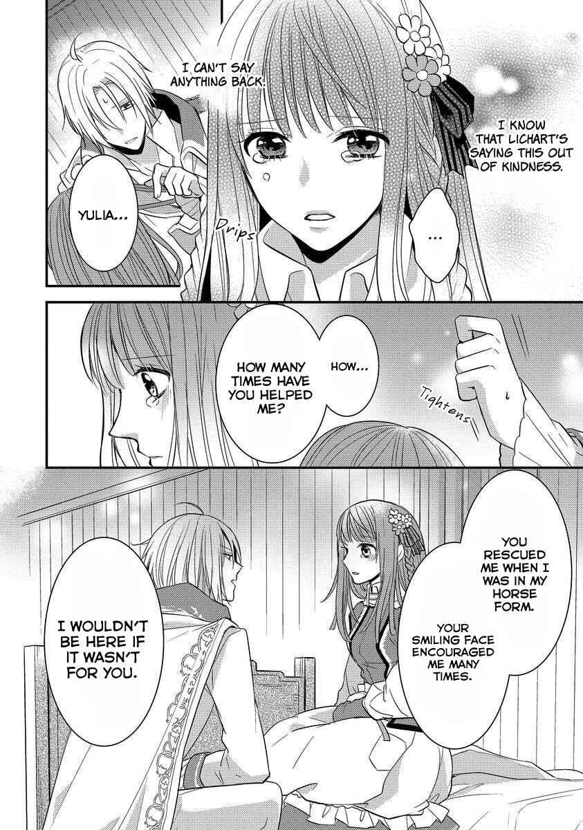 Page 8 Chapter 5 Moujuu-tachi to Ohime-sama