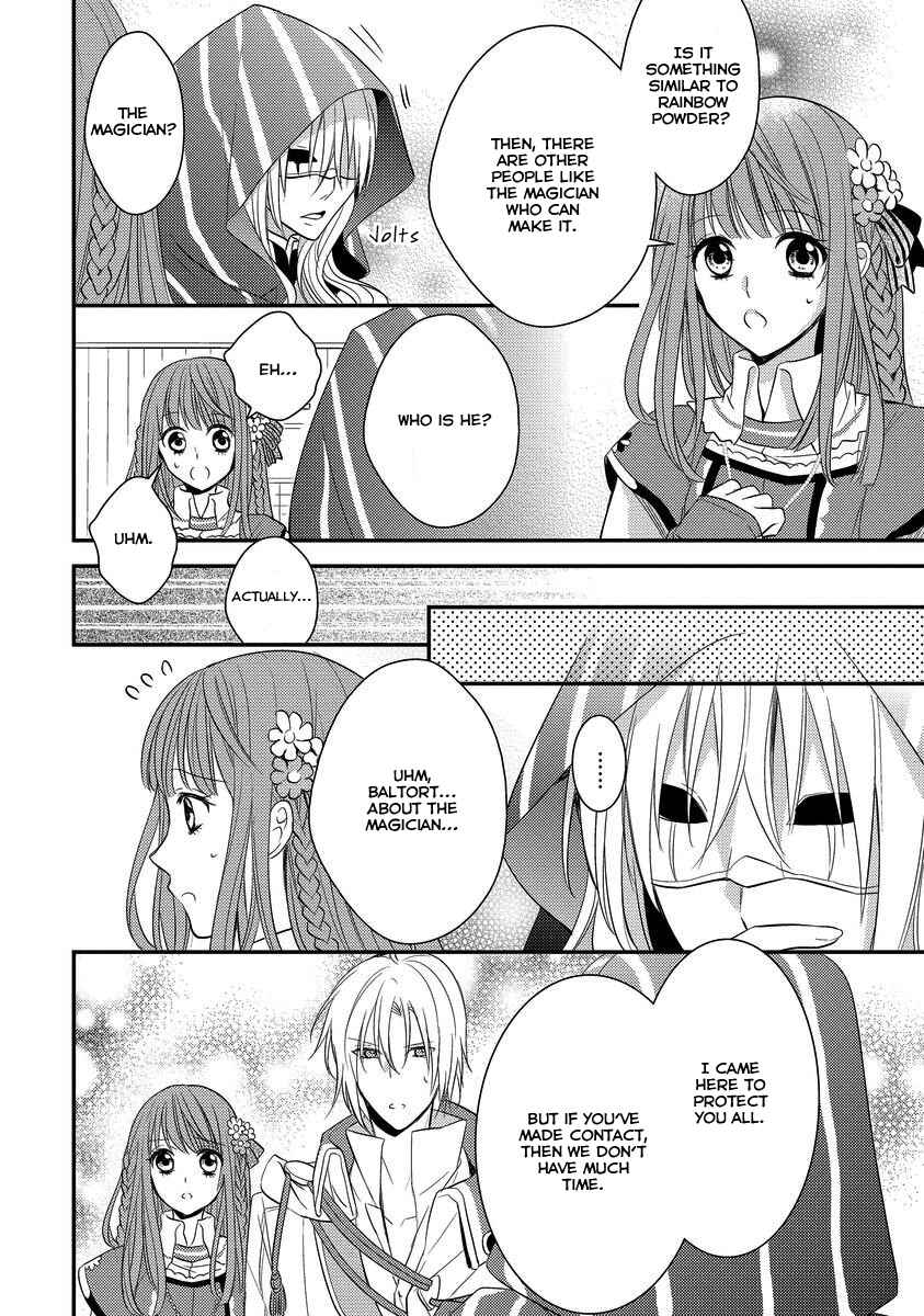 Page 18 Chapter 4 Moujuu-tachi to Ohime-sama
