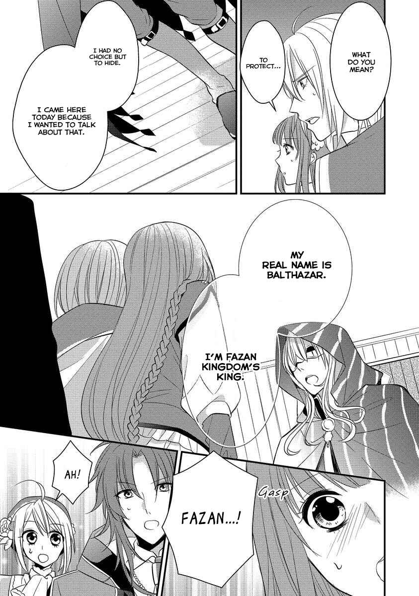 Page 19 Chapter 4 Moujuu-tachi to Ohime-sama