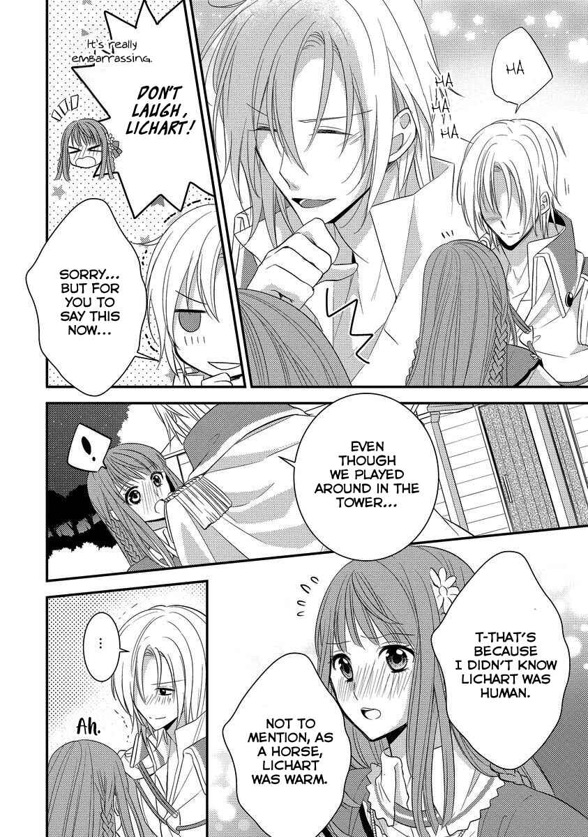 Page 8 Chapter 4 Moujuu-tachi to Ohime-sama