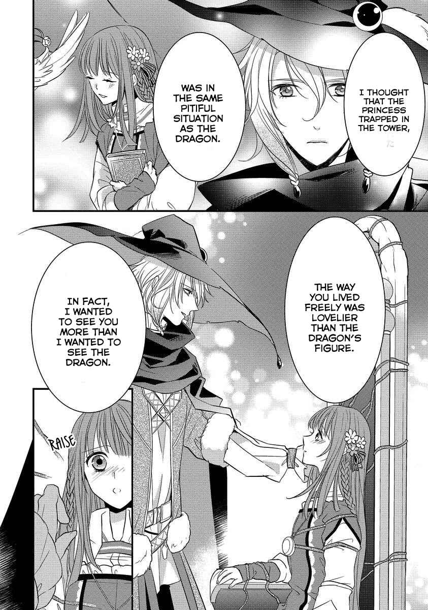 Page 16 Chapter 6 Moujuu-tachi to Ohime-sama