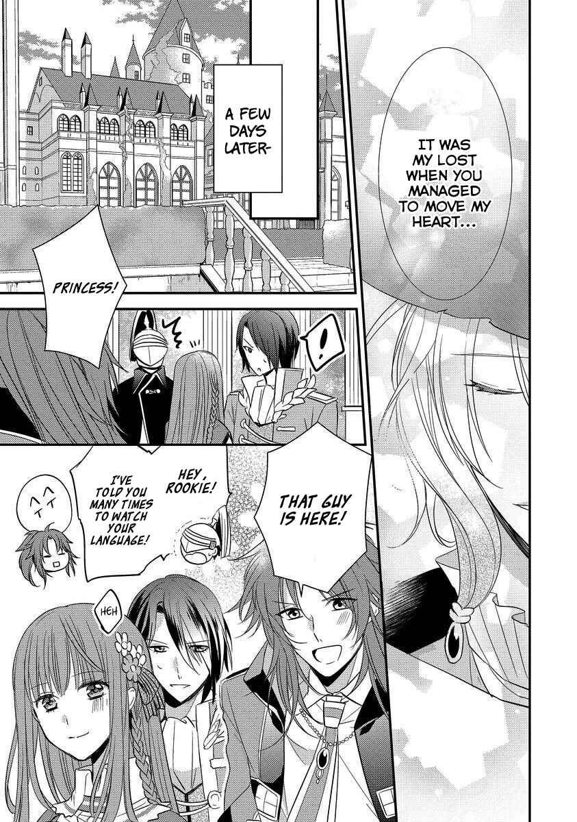 Page 17 Chapter 6 Moujuu-tachi to Ohime-sama