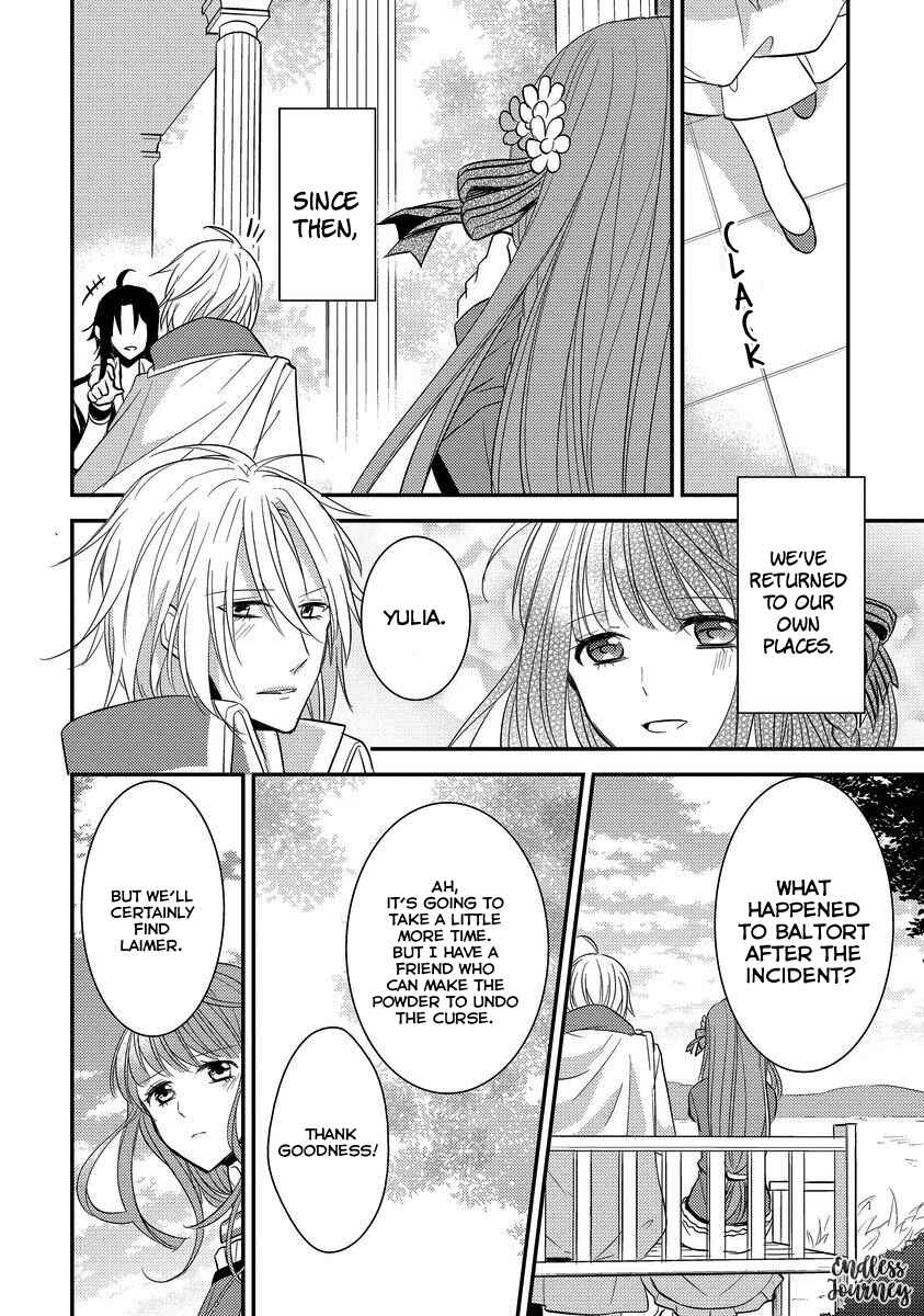 Page 18 Chapter 6 Moujuu-tachi to Ohime-sama