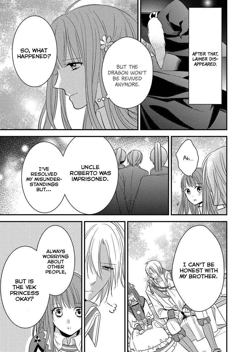 Page 19 Chapter 6 Moujuu-tachi to Ohime-sama
