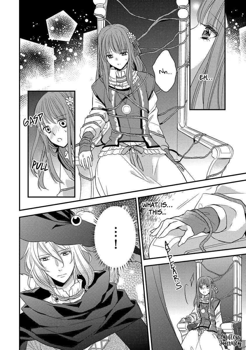 Page 2 Chapter 6 Moujuu-tachi to Ohime-sama