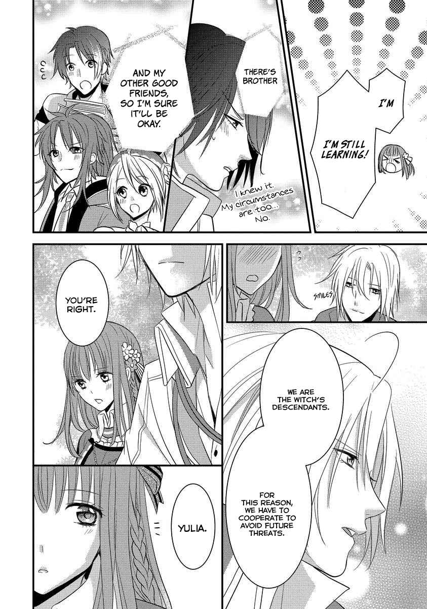 Page 20 Chapter 6 Moujuu-tachi to Ohime-sama