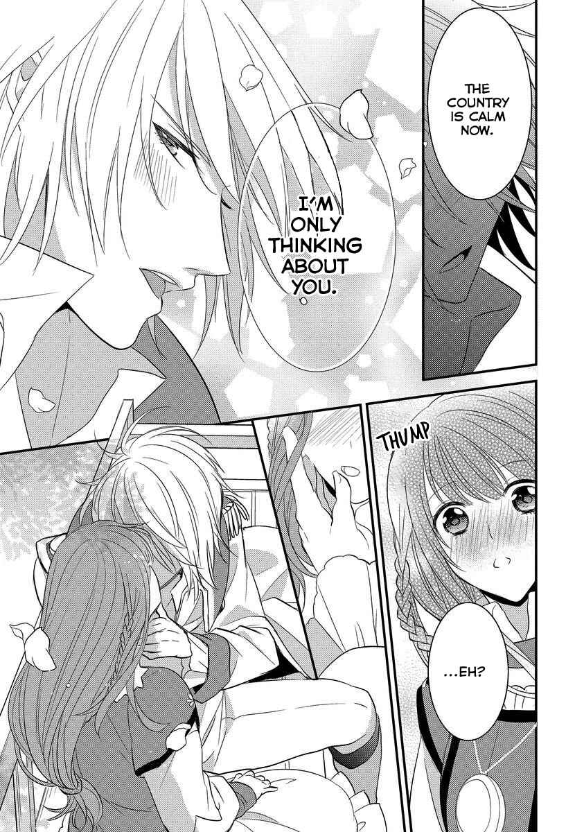 Page 21 Chapter 6 Moujuu-tachi to Ohime-sama