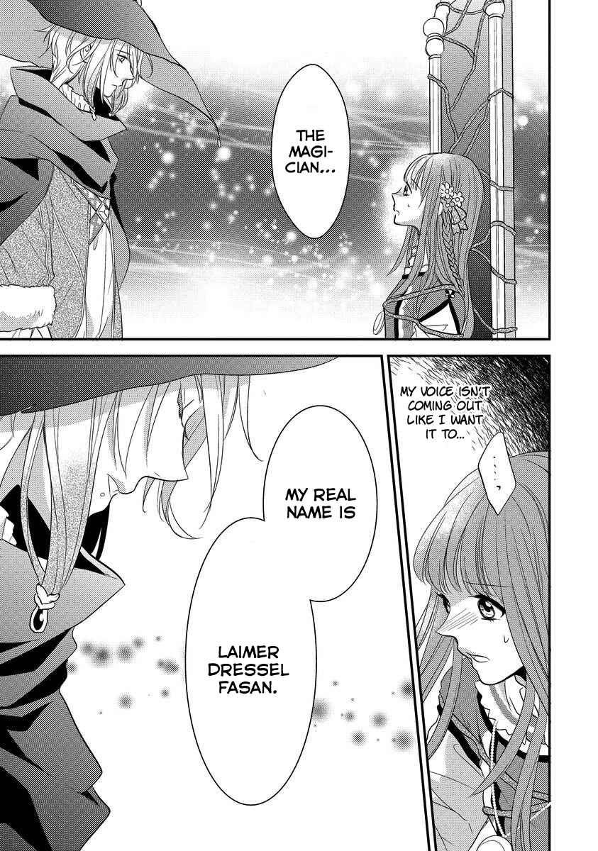 Page 3 Chapter 6 Moujuu-tachi to Ohime-sama