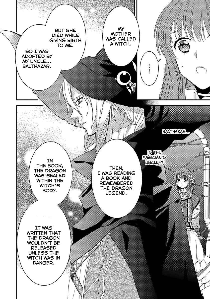 Page 4 Chapter 6 Moujuu-tachi to Ohime-sama