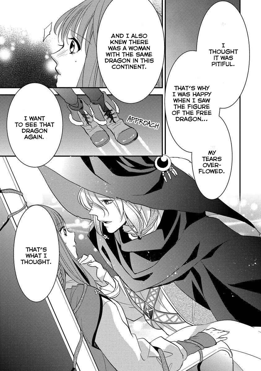 Page 5 Chapter 6 Moujuu-tachi to Ohime-sama