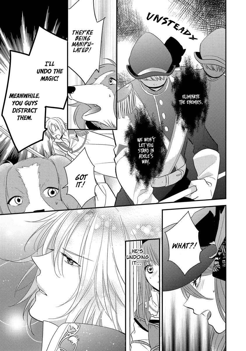 Page 9 Chapter 6 Moujuu-tachi to Ohime-sama