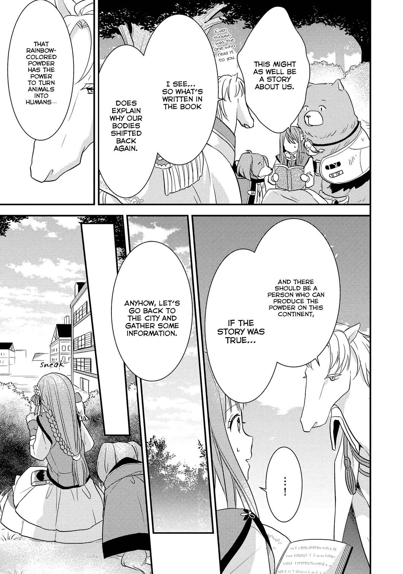Page 11 Chapter 2 Moujuu-tachi to Ohime-sama