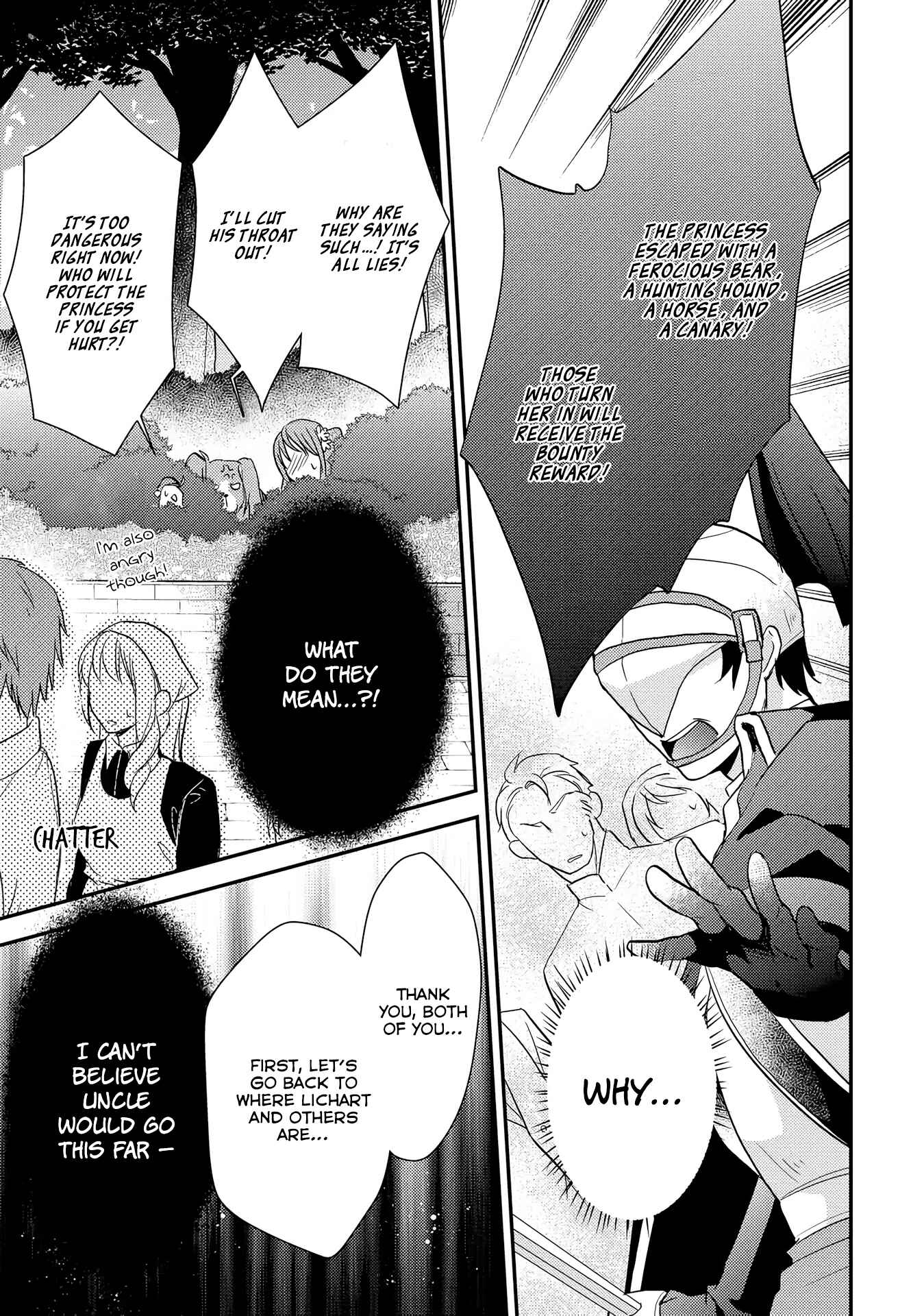 Page 13 Chapter 2 Moujuu-tachi to Ohime-sama