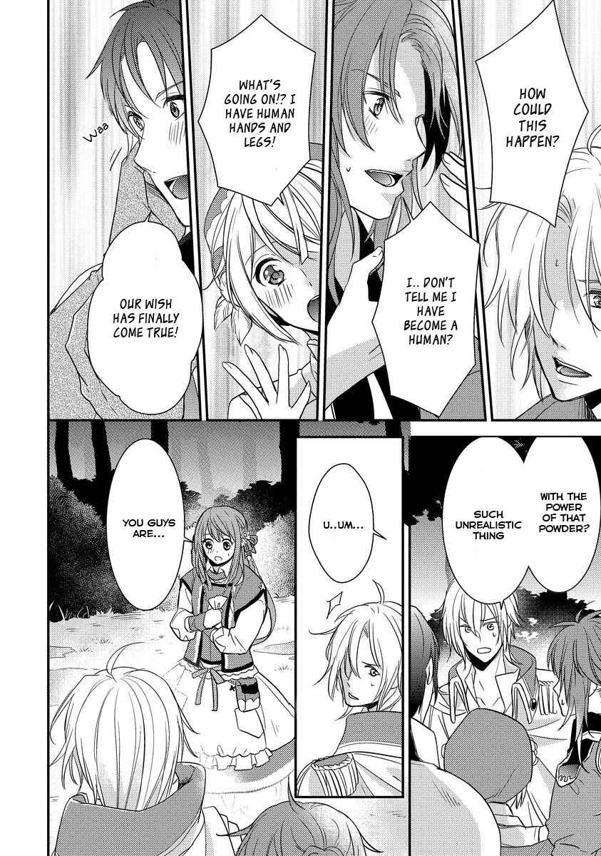 Page 2 Chapter 2 Moujuu-tachi to Ohime-sama
