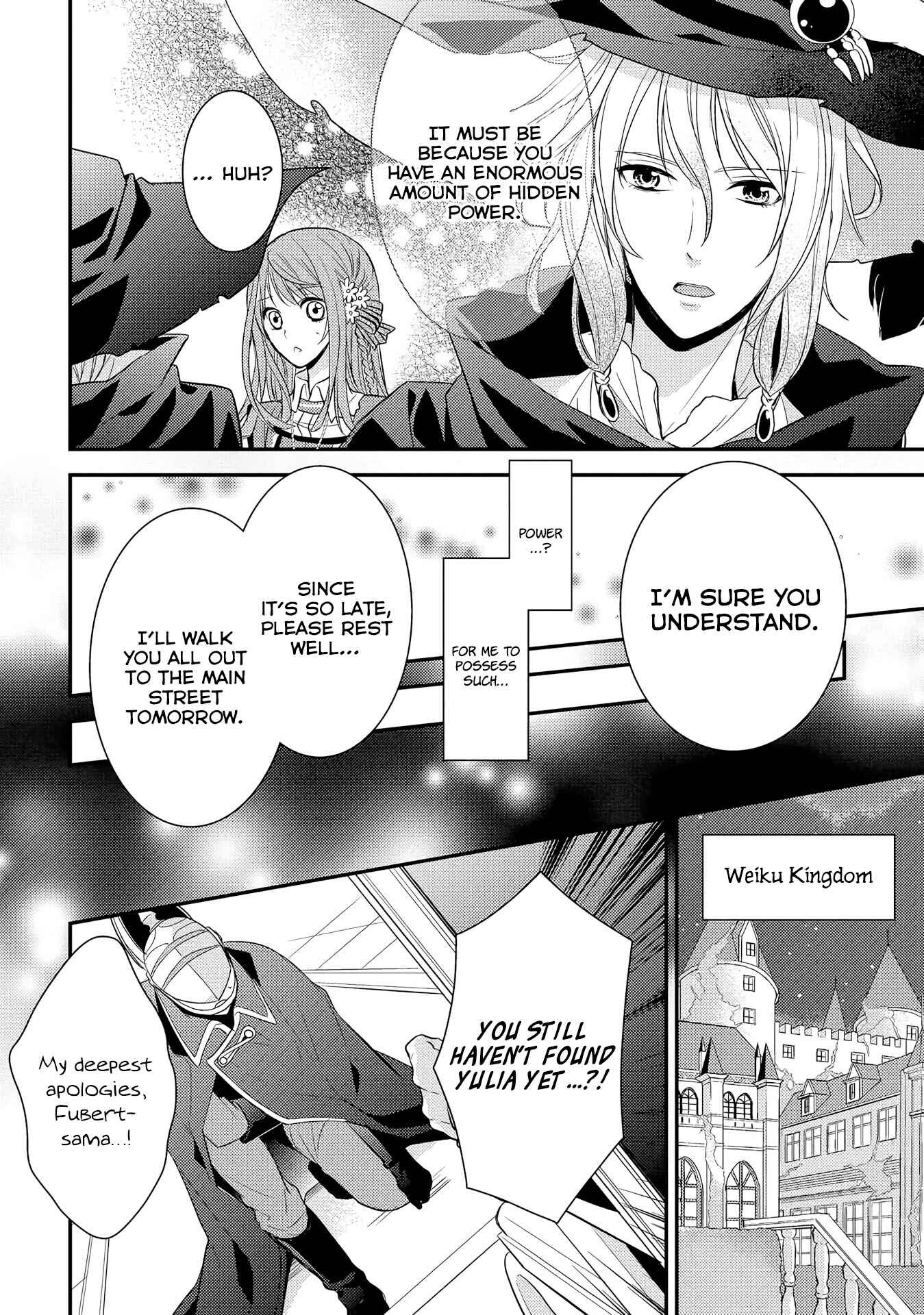 Page 26 Chapter 2 Moujuu-tachi to Ohime-sama
