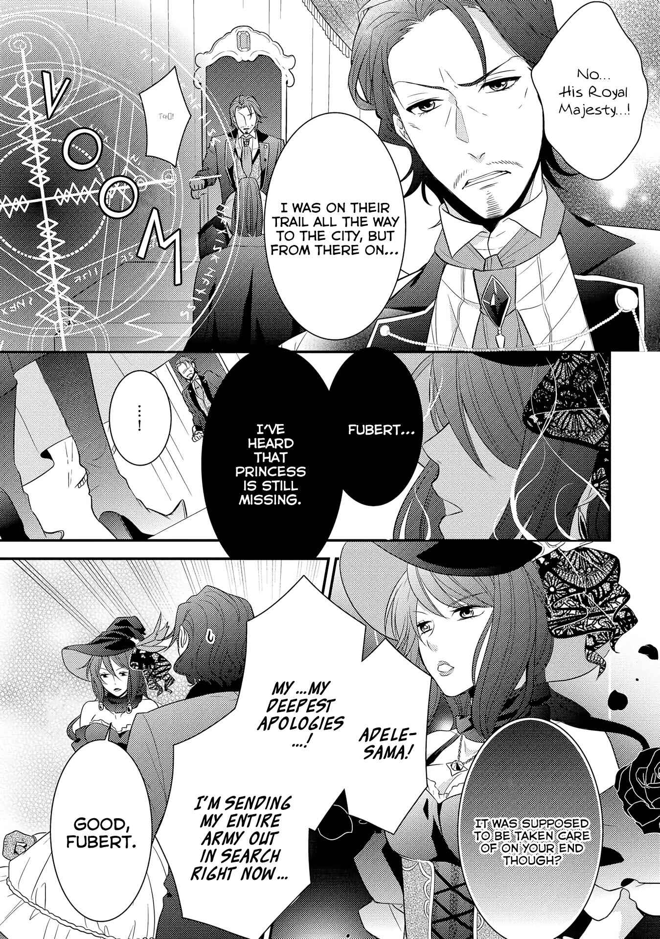 Page 27 Chapter 2 Moujuu-tachi to Ohime-sama