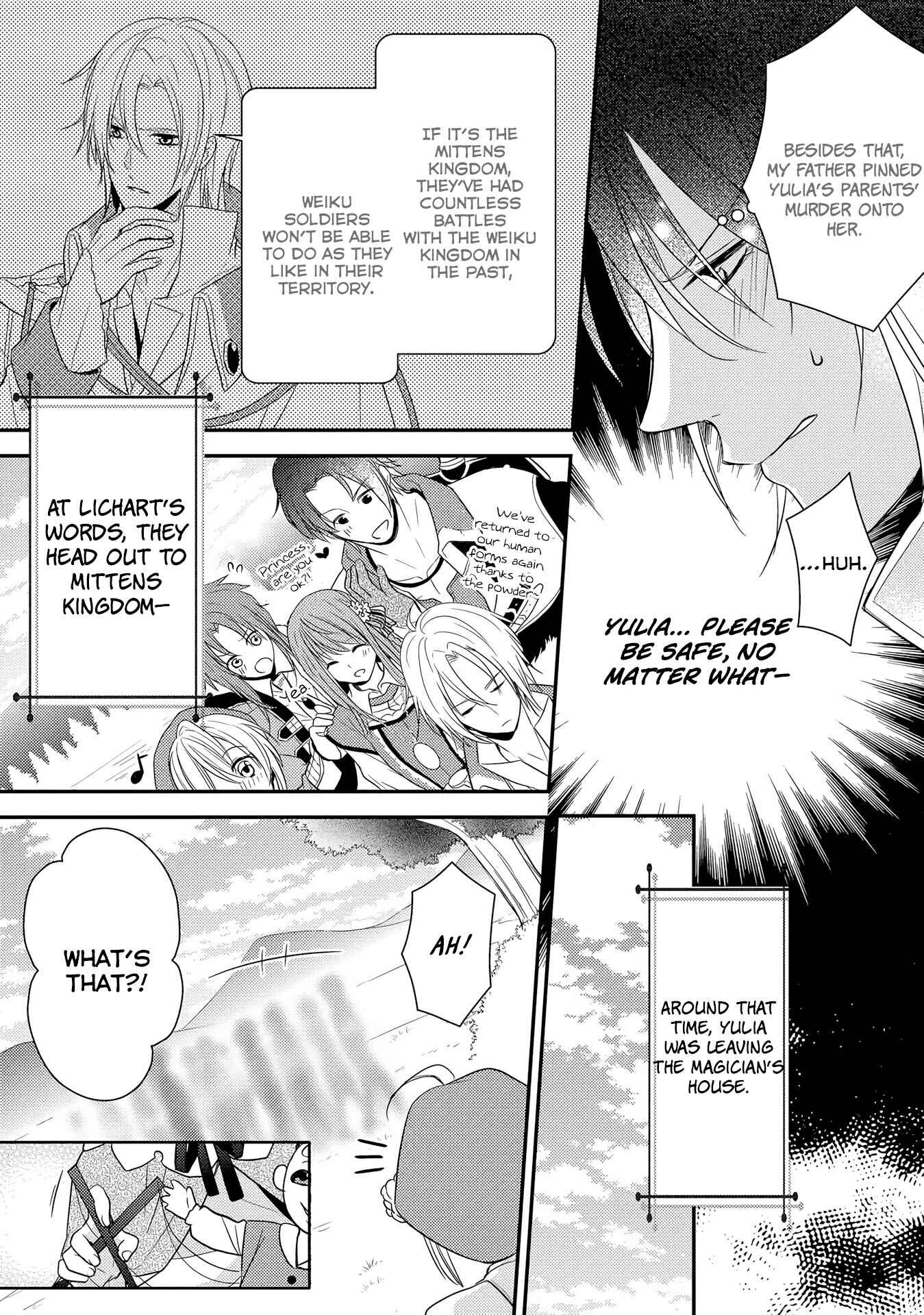Page 29 Chapter 2 Moujuu-tachi to Ohime-sama