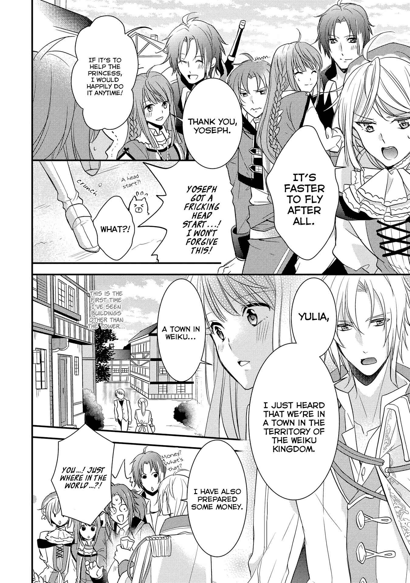 Page 6 Chapter 2 Moujuu-tachi to Ohime-sama