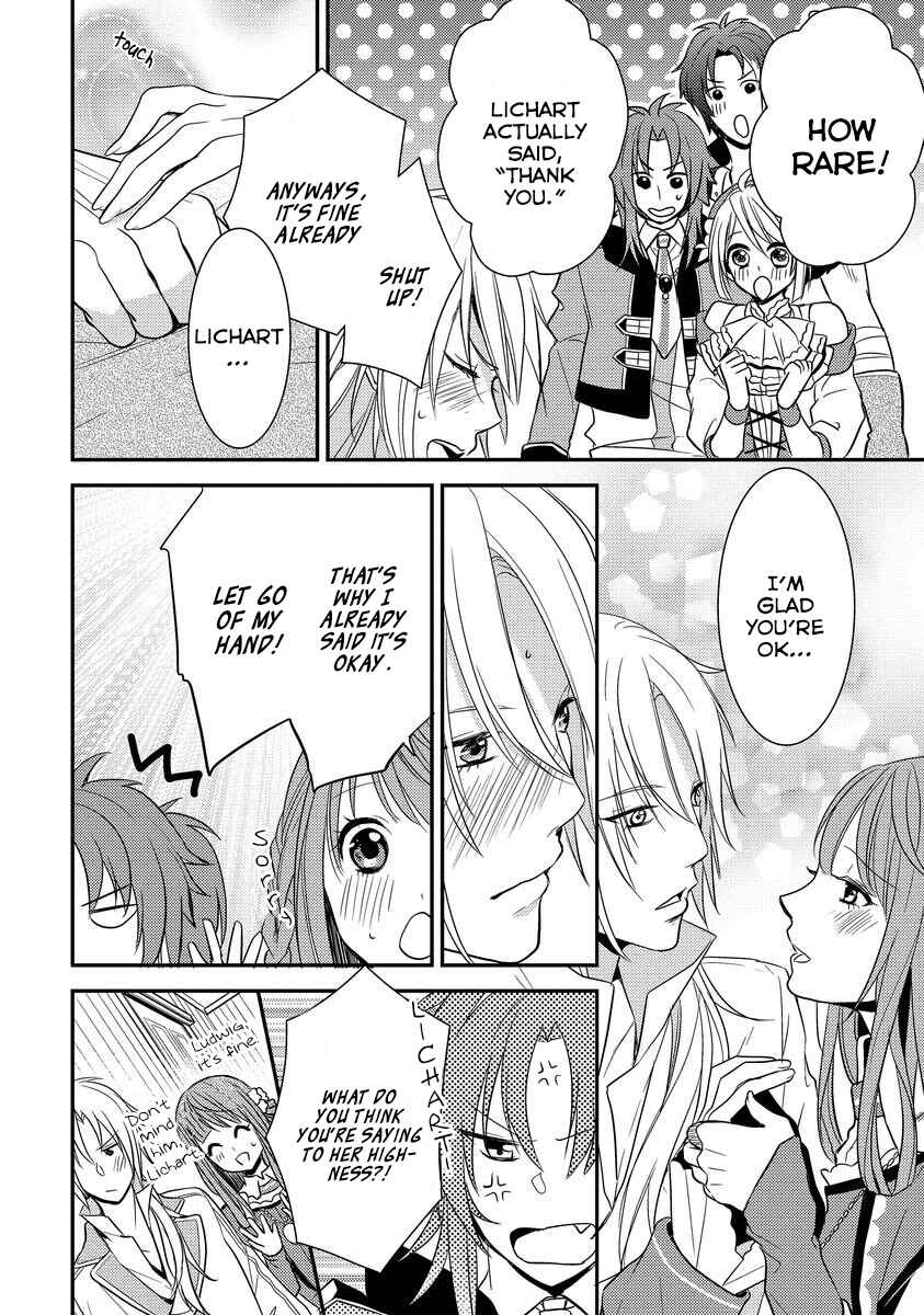 Page 12 Chapter 3 Moujuu-tachi to Ohime-sama