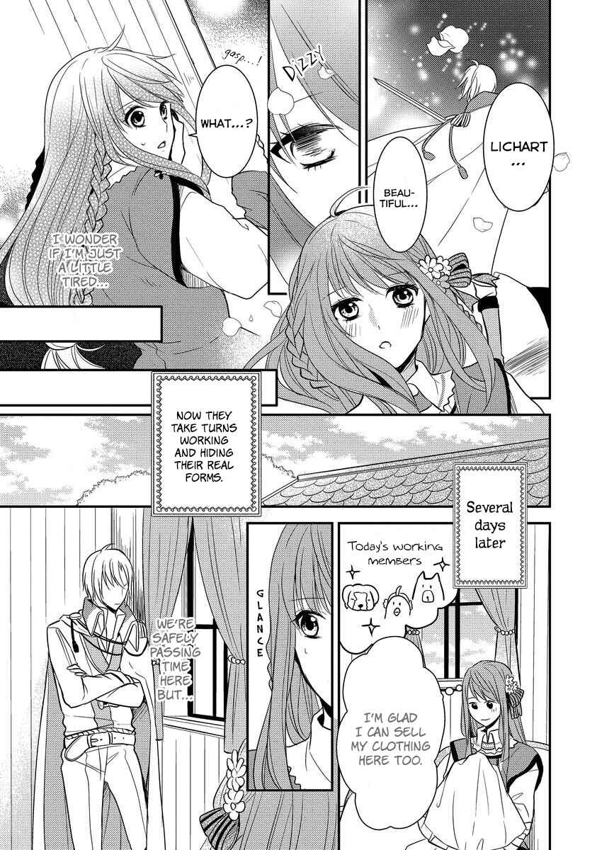 Page 15 Chapter 3 Moujuu-tachi to Ohime-sama