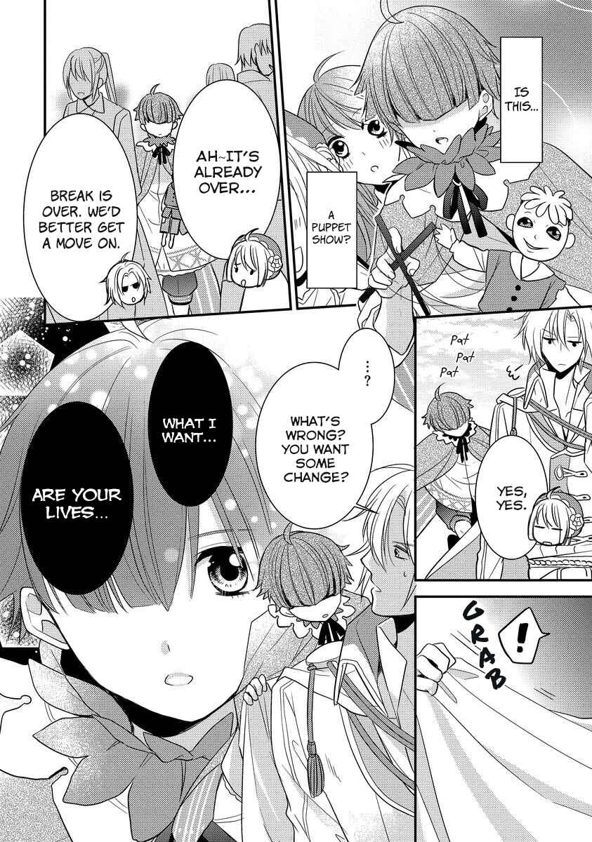 Page 2 Chapter 3 Moujuu-tachi to Ohime-sama