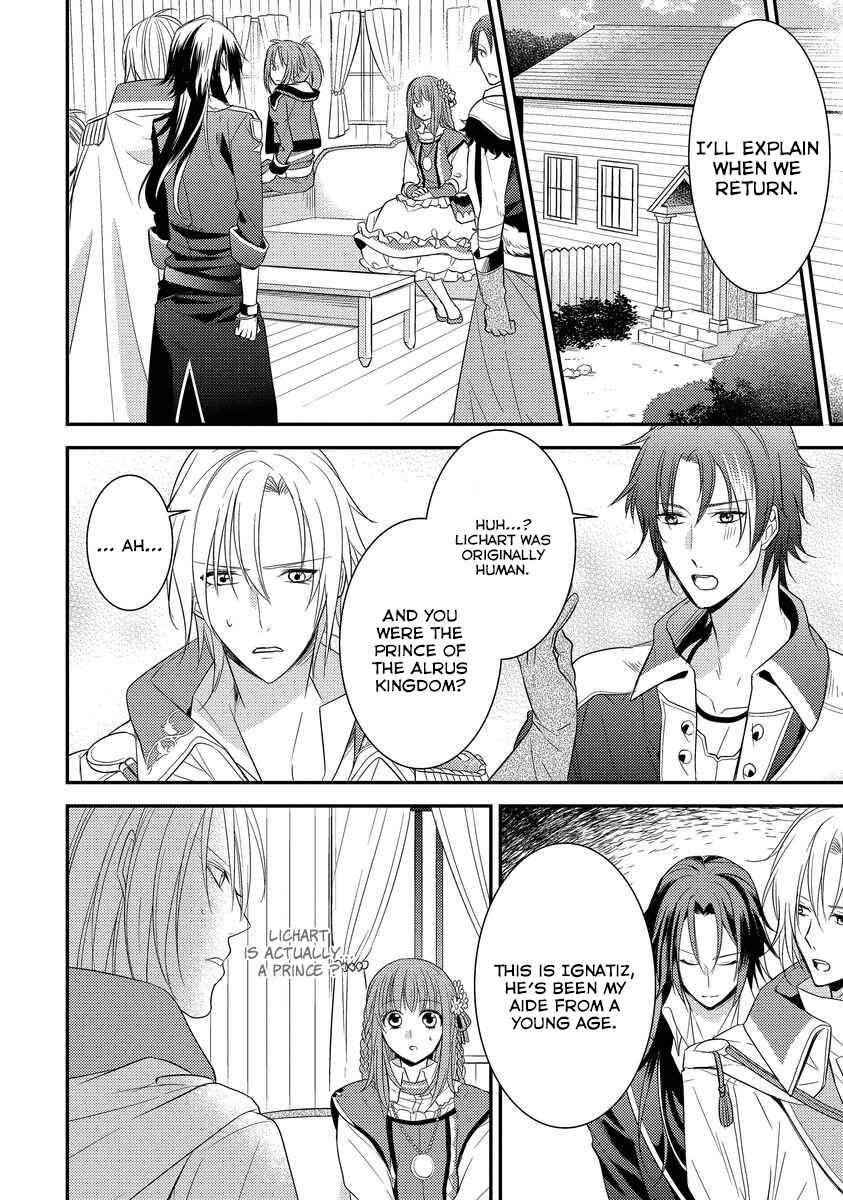 Page 22 Chapter 3 Moujuu-tachi to Ohime-sama