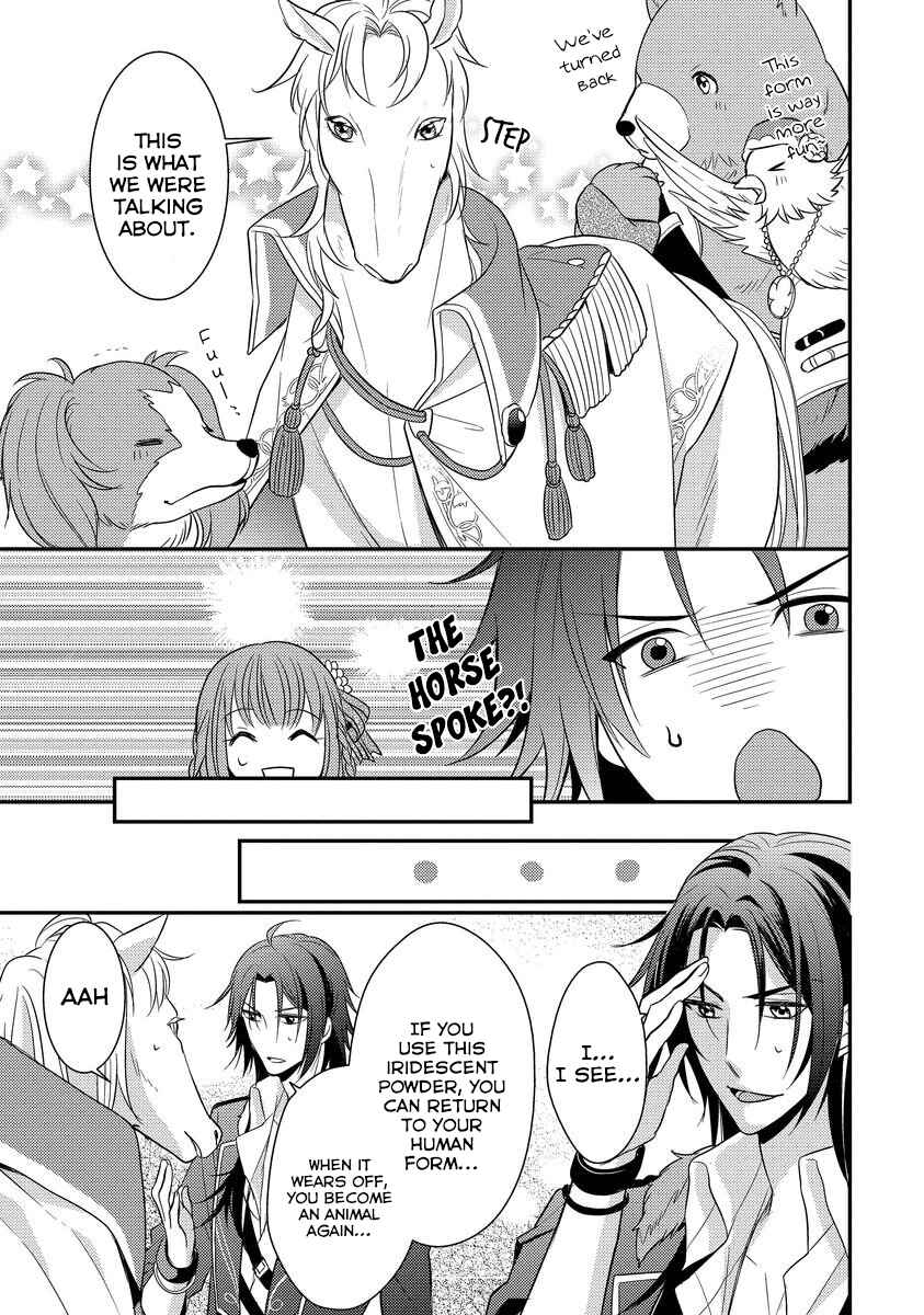 Page 25 Chapter 3 Moujuu-tachi to Ohime-sama