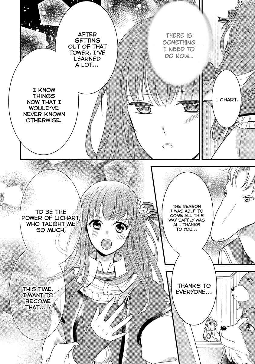 Page 30 Chapter 3 Moujuu-tachi to Ohime-sama