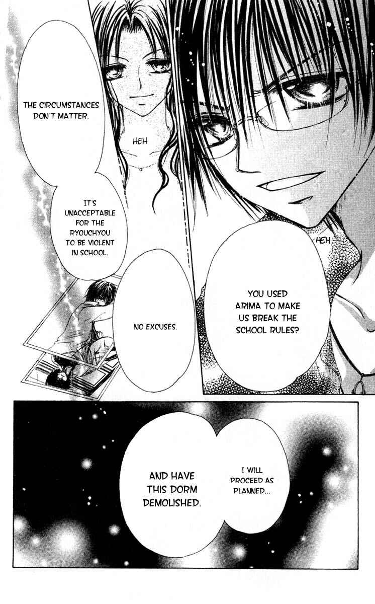 Page 11 Chapter 3 Akutou Danshi Collection