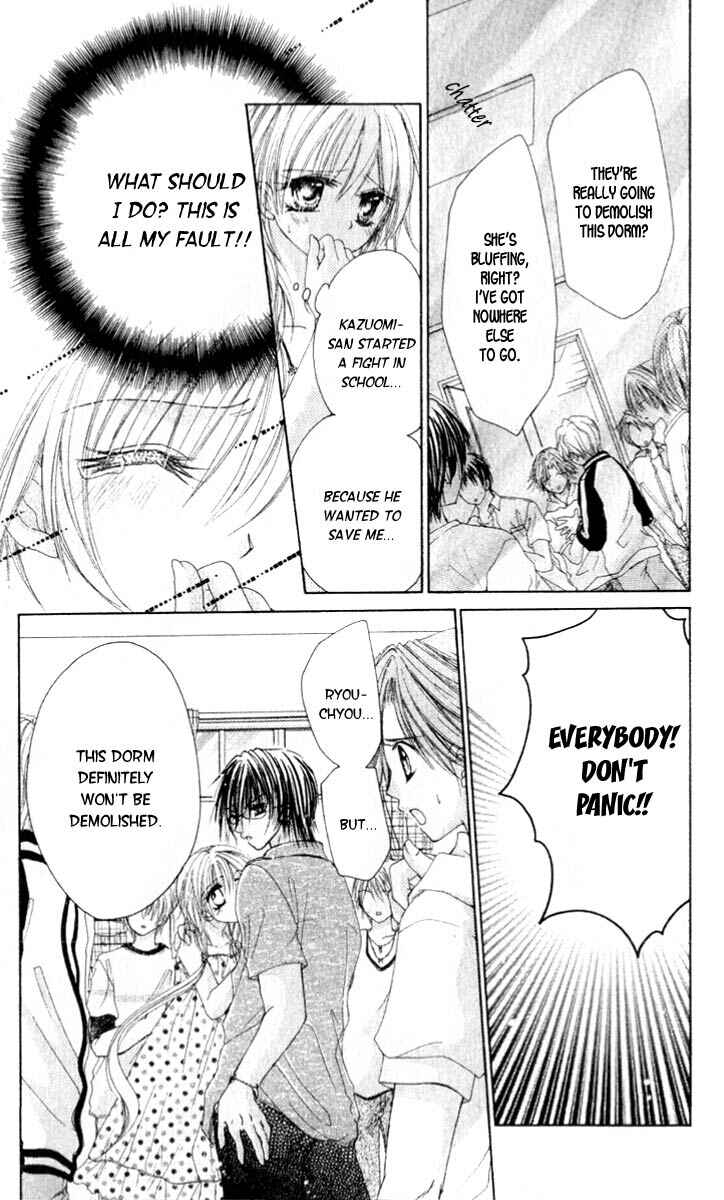 Page 13 Chapter 3 Akutou Danshi Collection