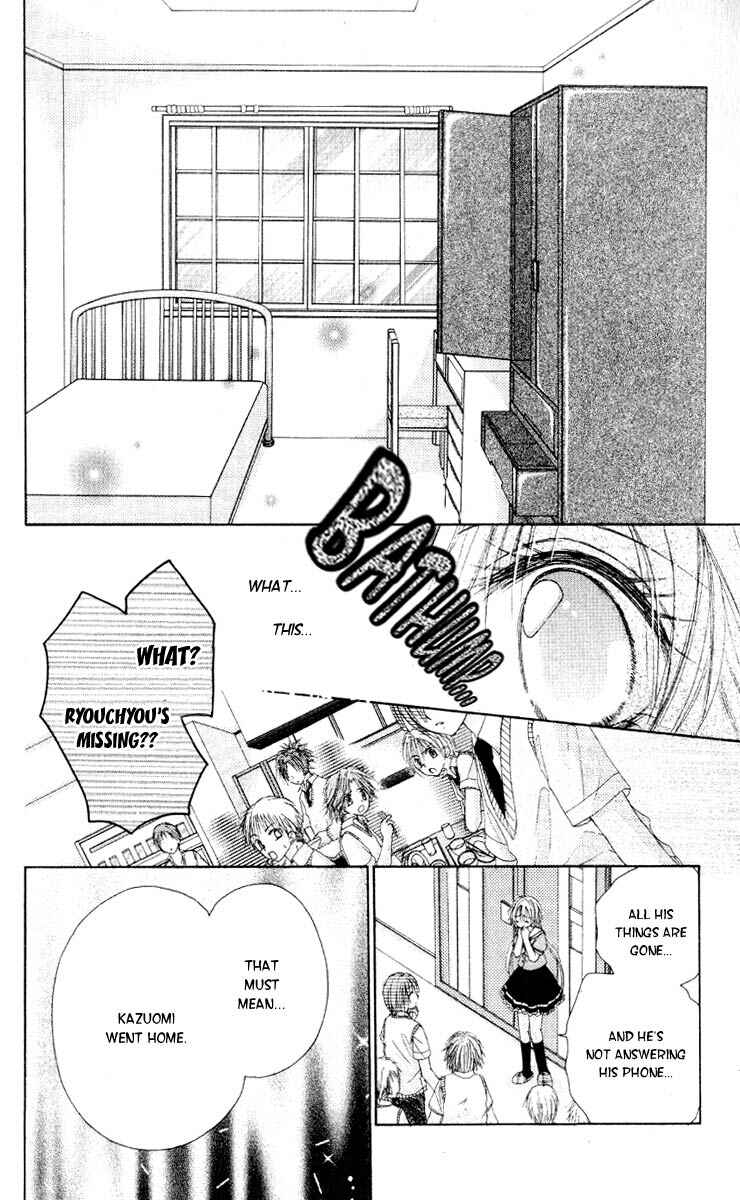 Page 17 Chapter 3 Akutou Danshi Collection