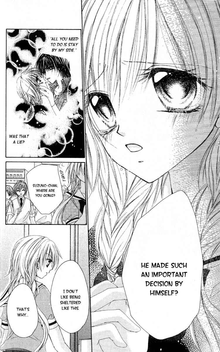 Page 19 Chapter 3 Akutou Danshi Collection
