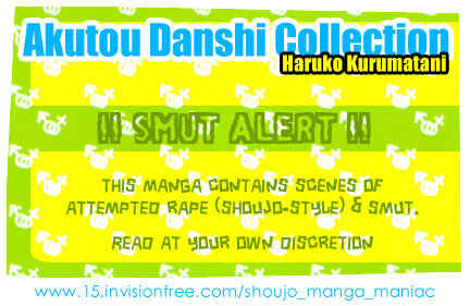 Page 2 Chapter 3 Akutou Danshi Collection