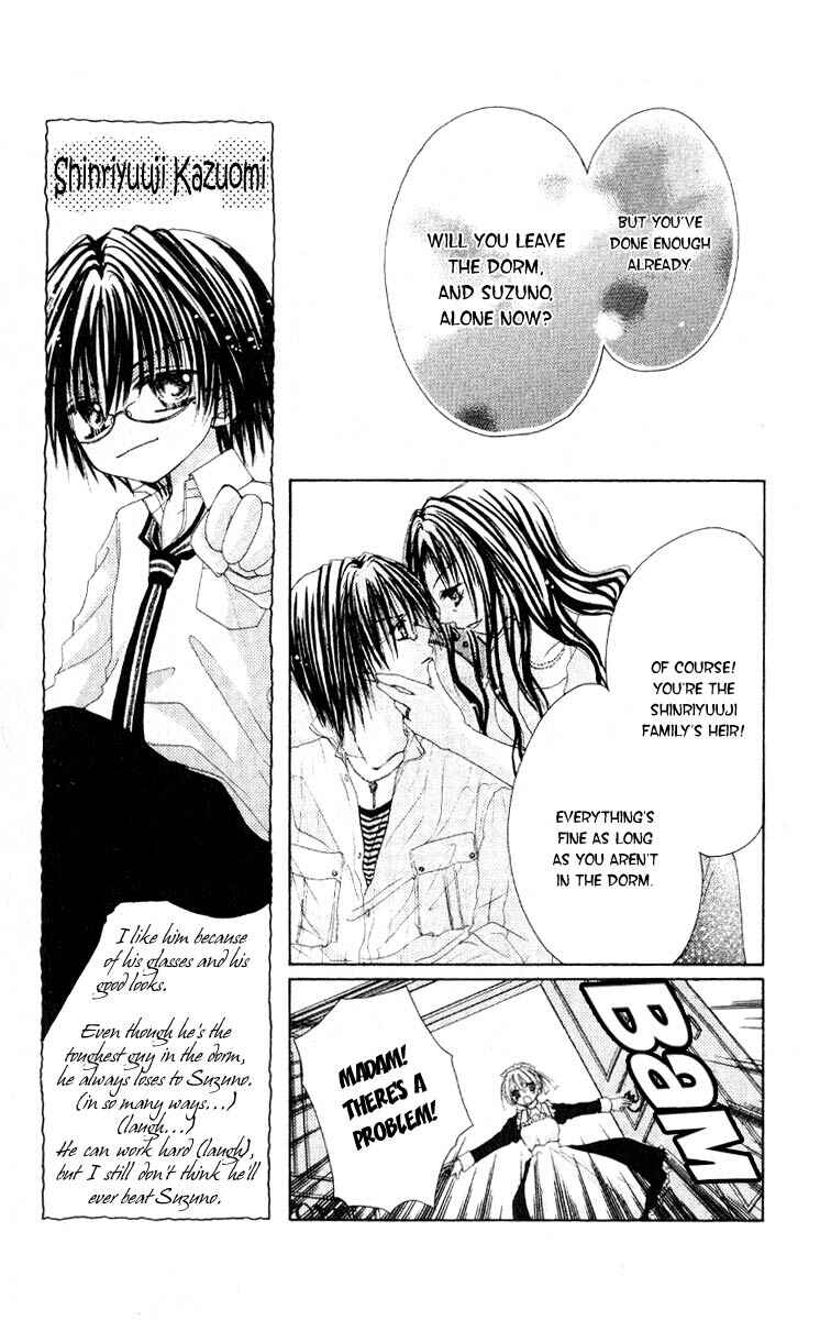 Page 22 Chapter 3 Akutou Danshi Collection