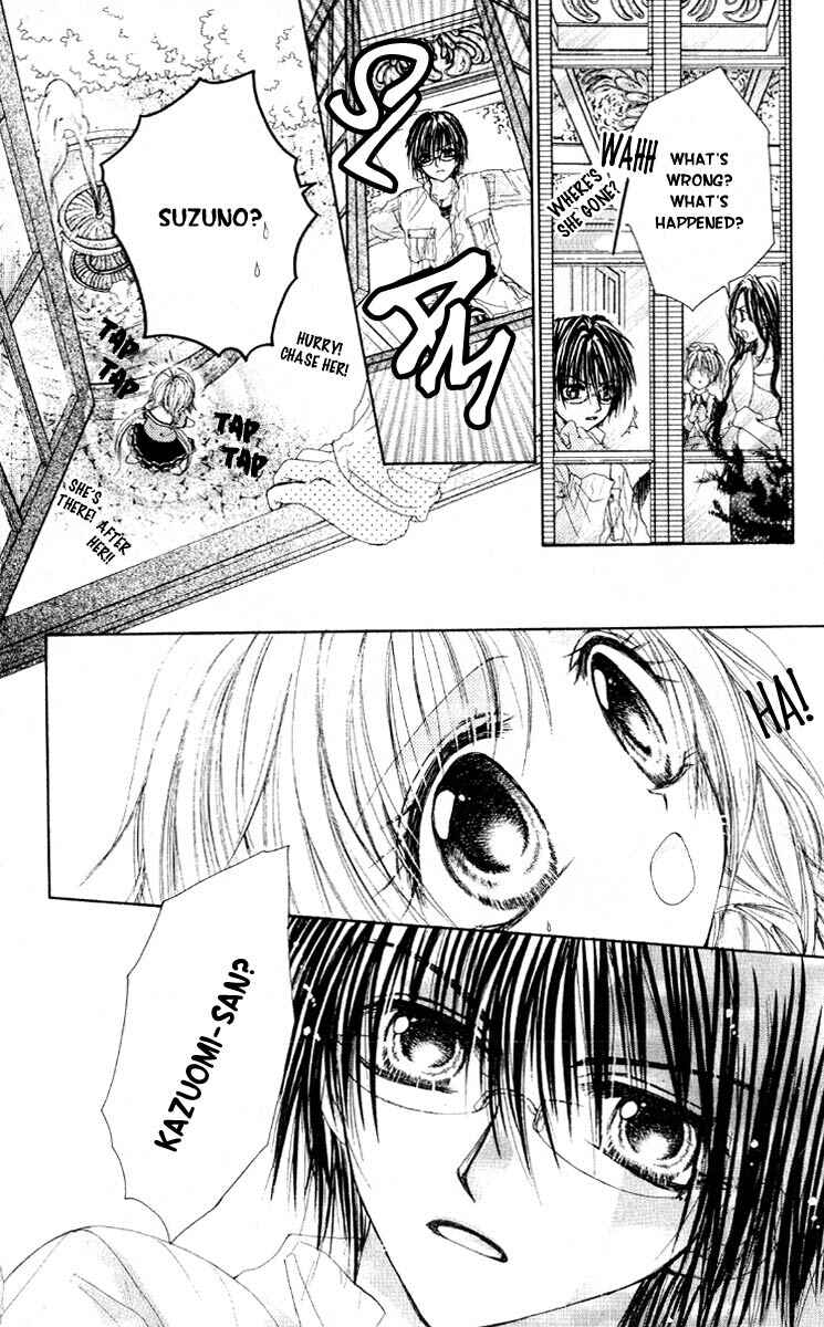Page 23 Chapter 3 Akutou Danshi Collection