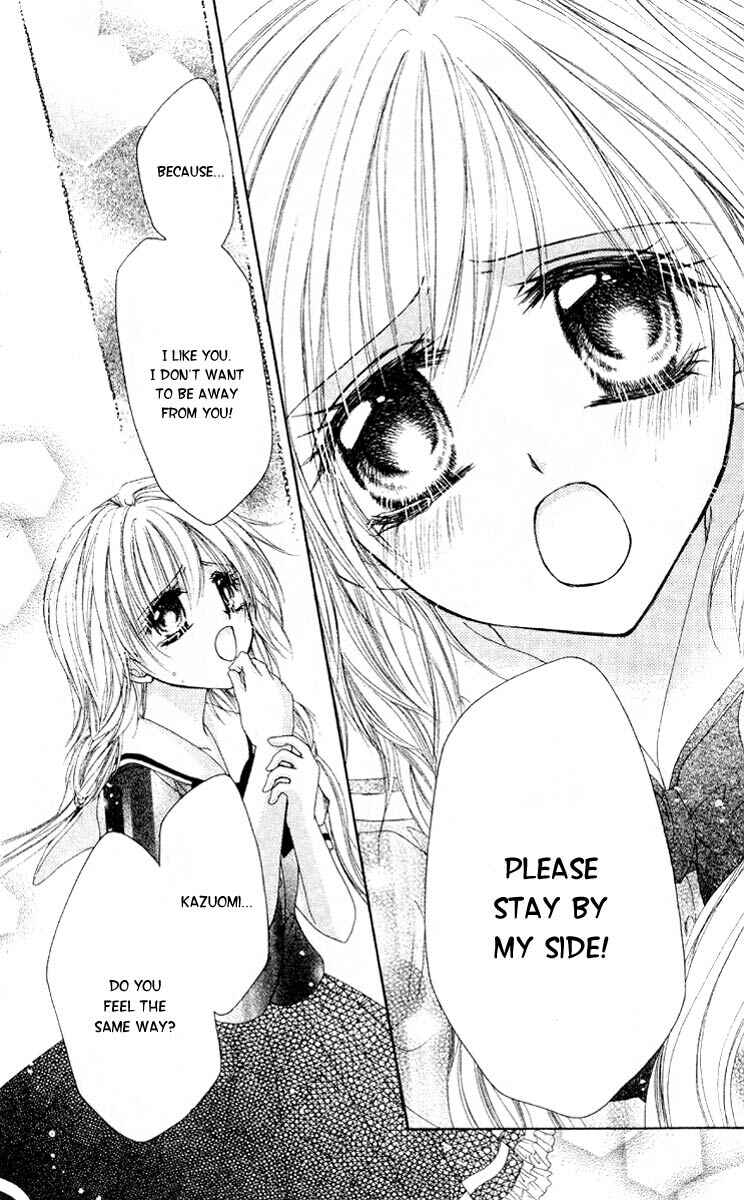 Page 25 Chapter 3 Akutou Danshi Collection