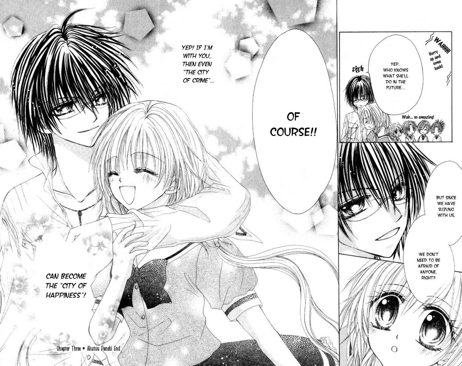Page 32 Chapter 3 Akutou Danshi Collection