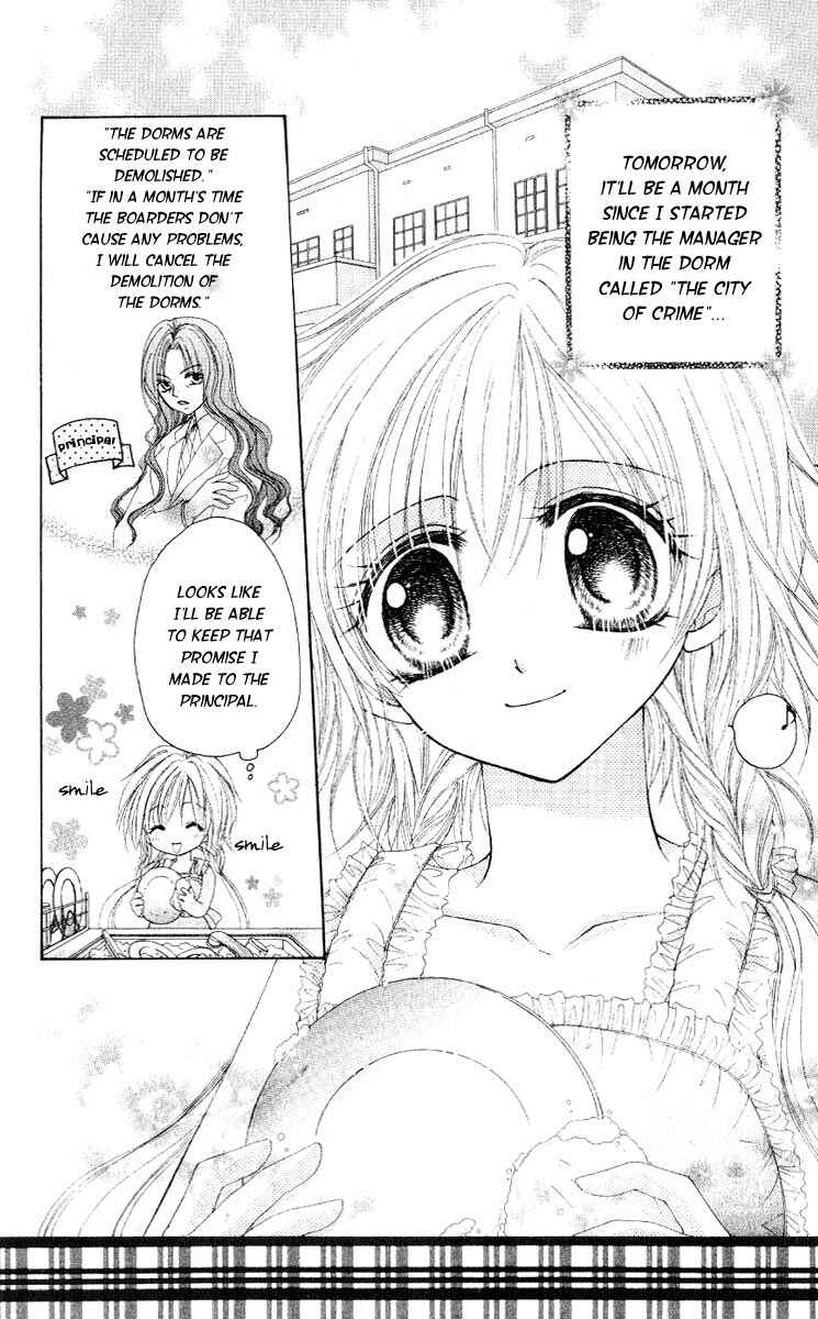 Page 5 Chapter 3 Akutou Danshi Collection