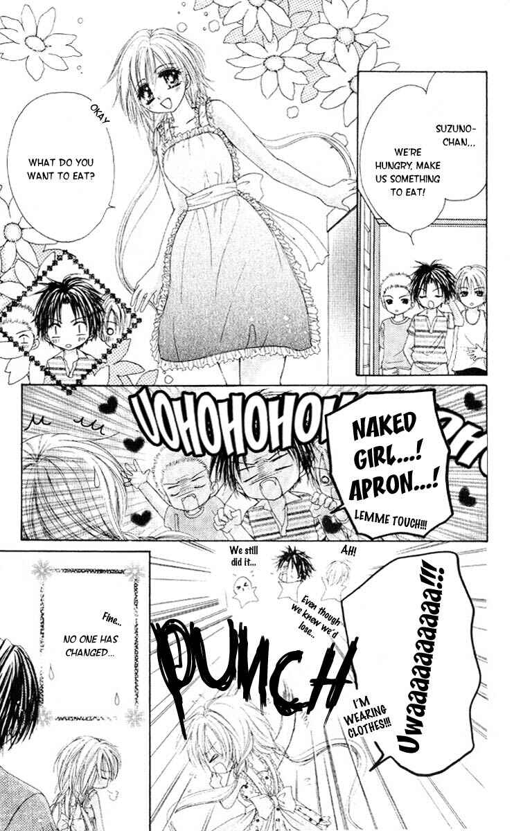 Page 6 Chapter 3 Akutou Danshi Collection