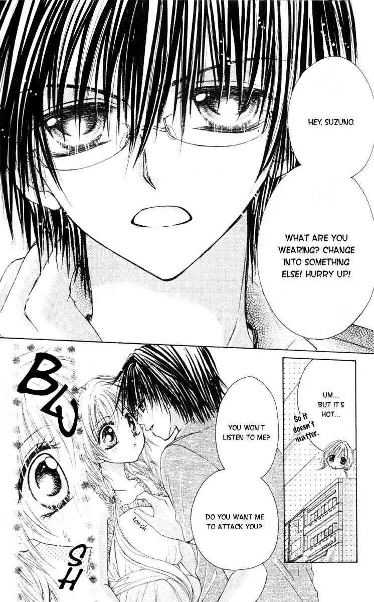 Page 7 Chapter 3 Akutou Danshi Collection